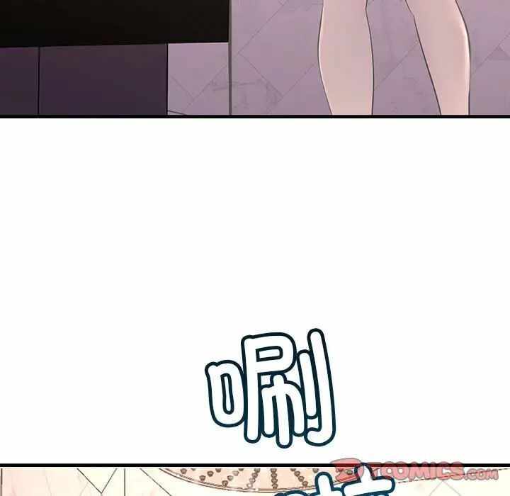 第144张