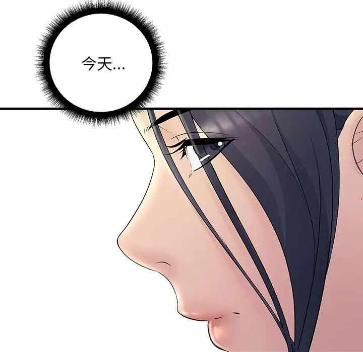 第151张
