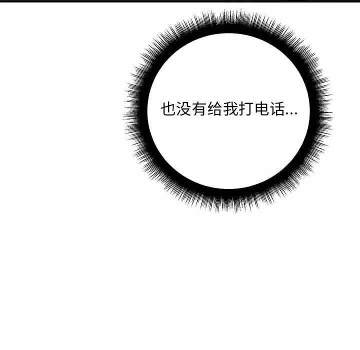 第154张