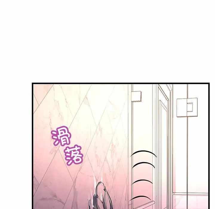 第14张