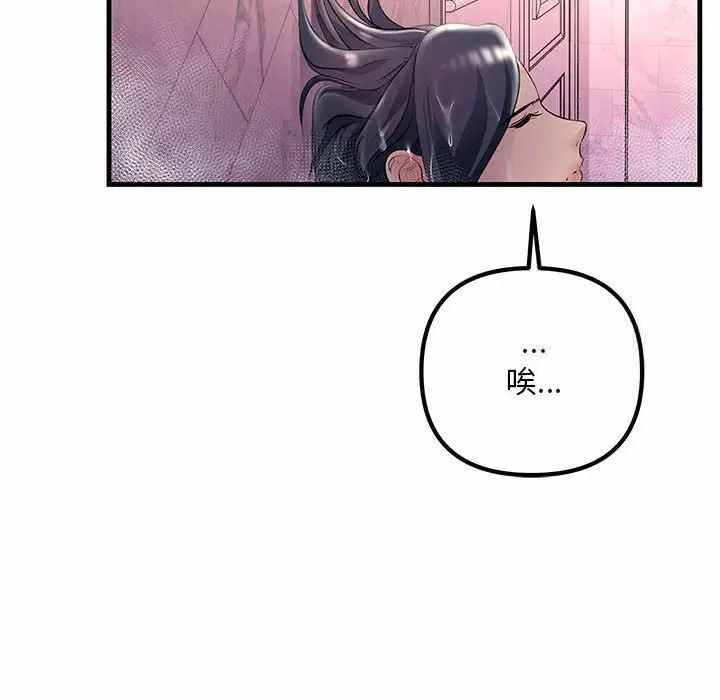 第17张