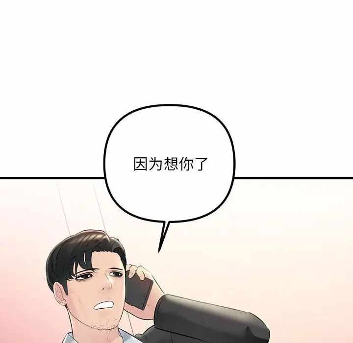 第37张