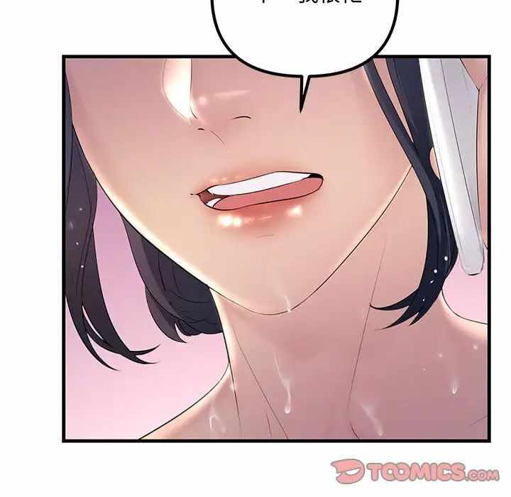 第43张