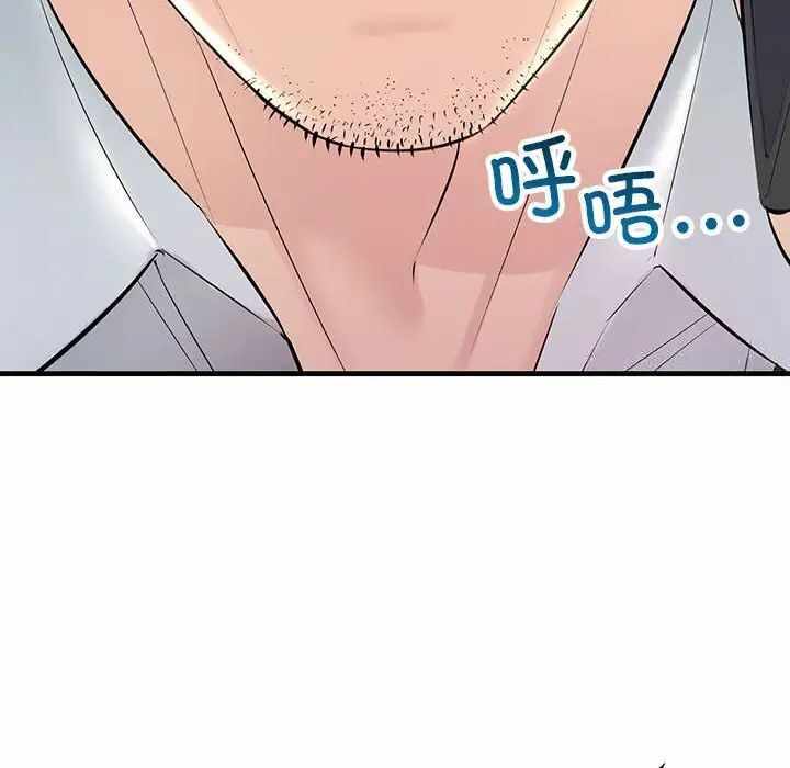 第58张