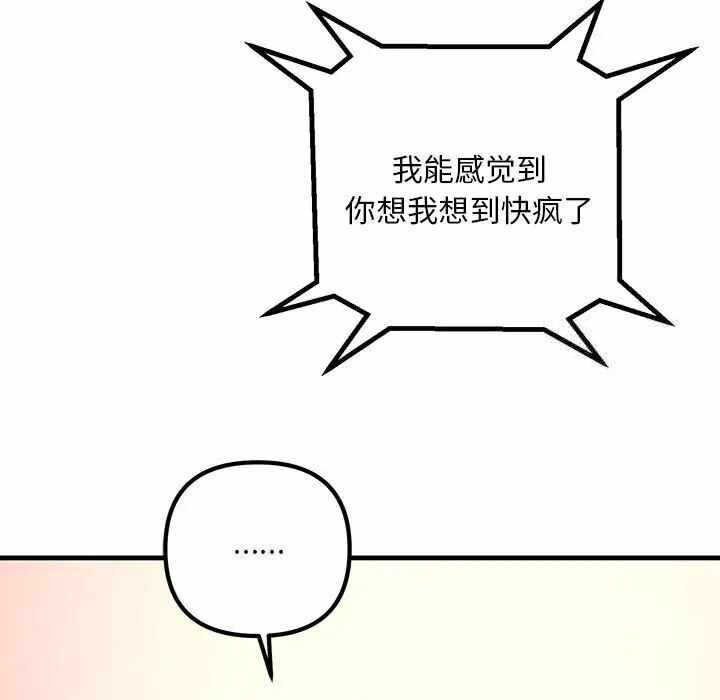 第59张