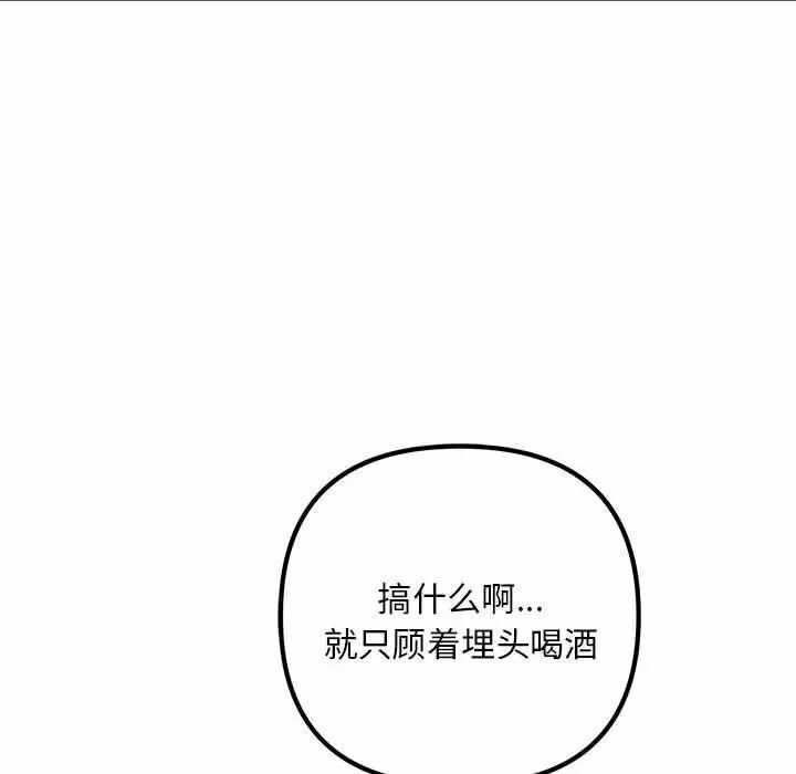 第77张