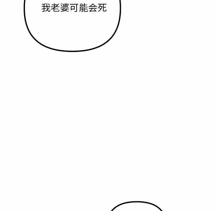 第100张