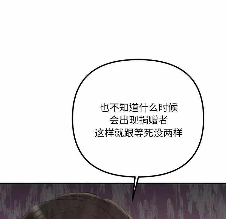 第119张
