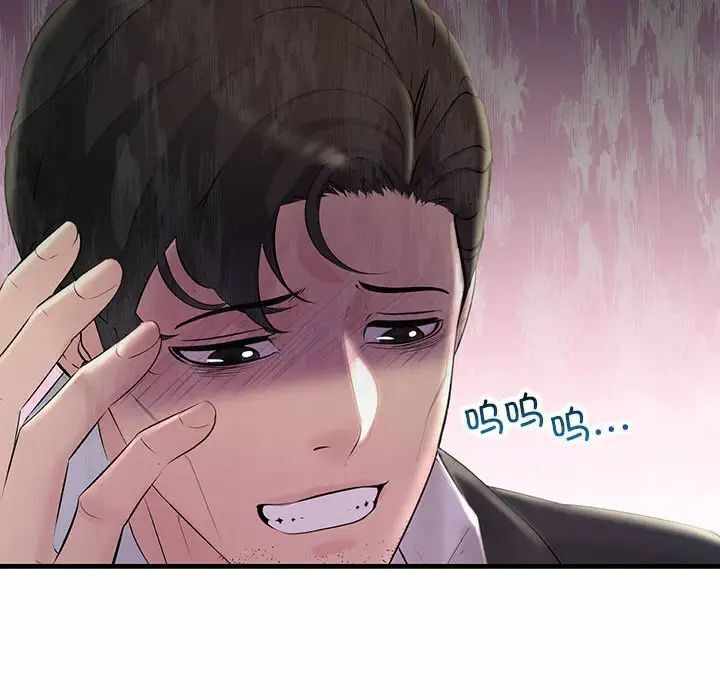 第121张