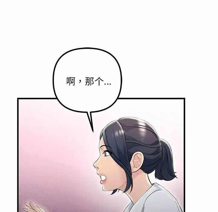 第123张