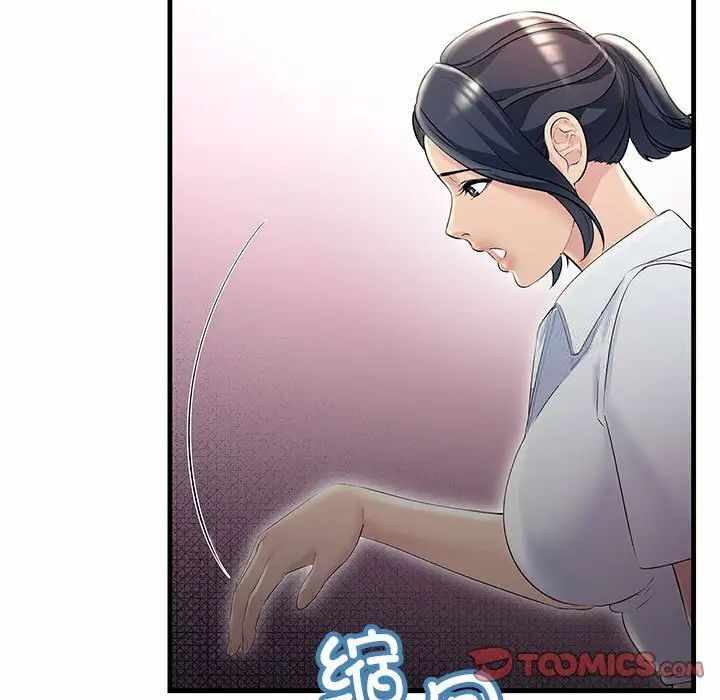 第128张