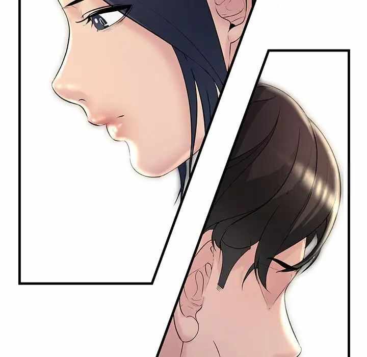 第2张