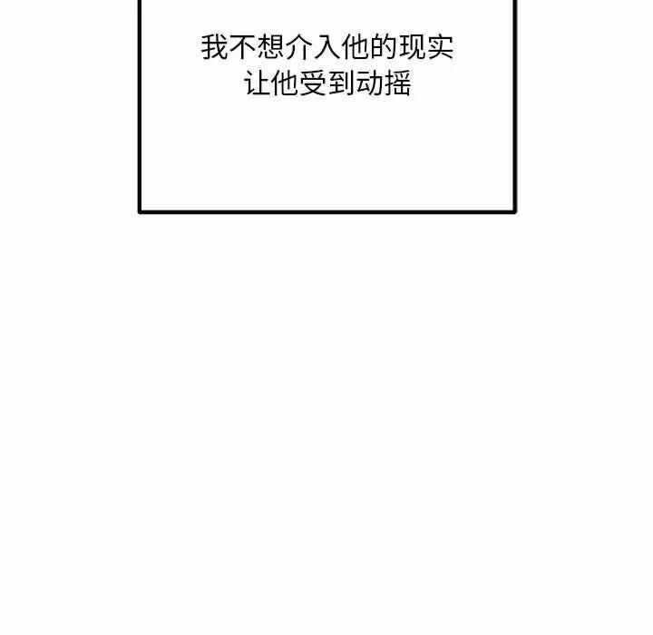第9张