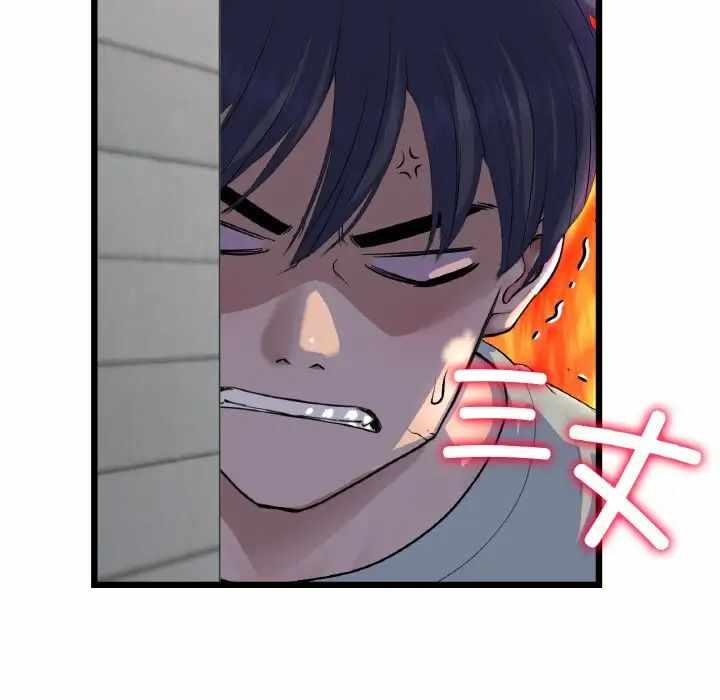 第77张