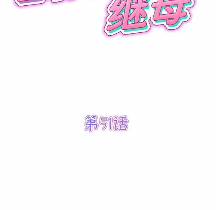 第127张
