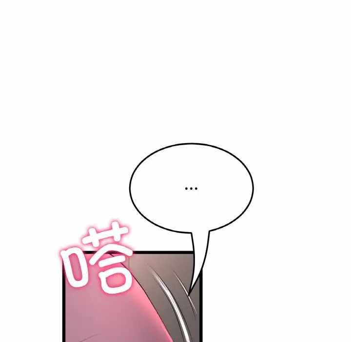 第43张