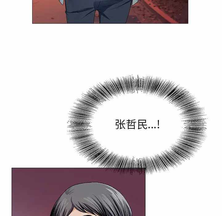 第67张