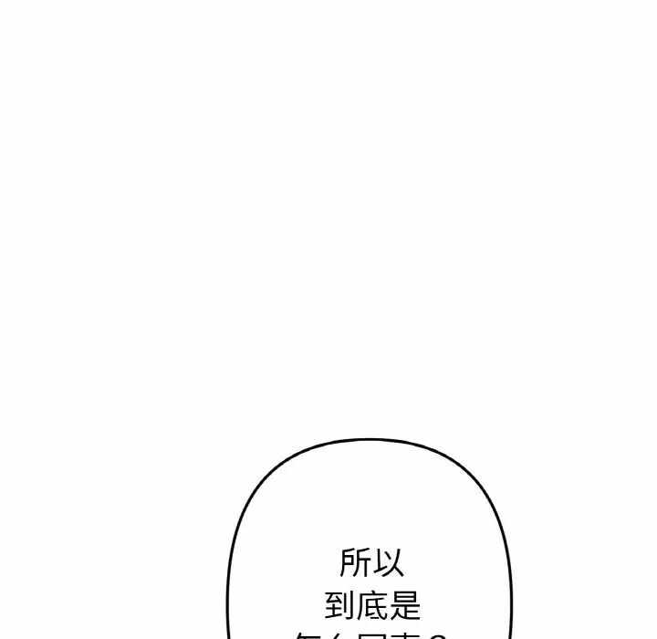第104张