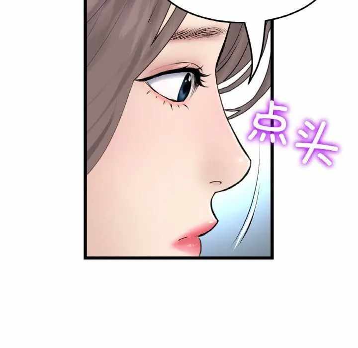第115张