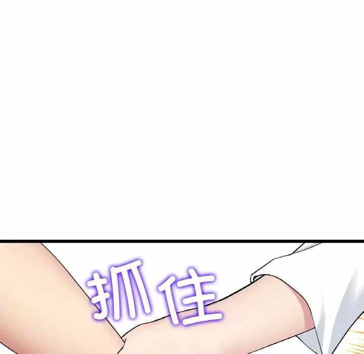 第167张