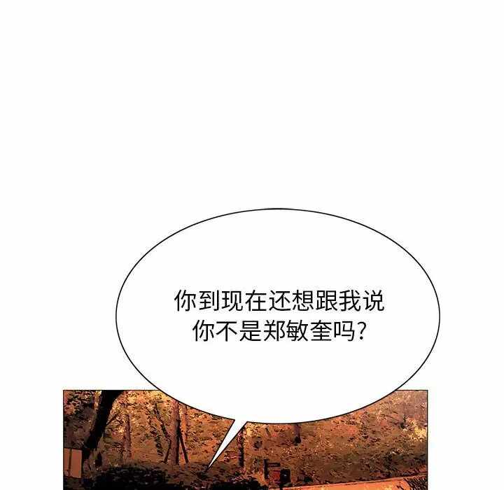 第69张