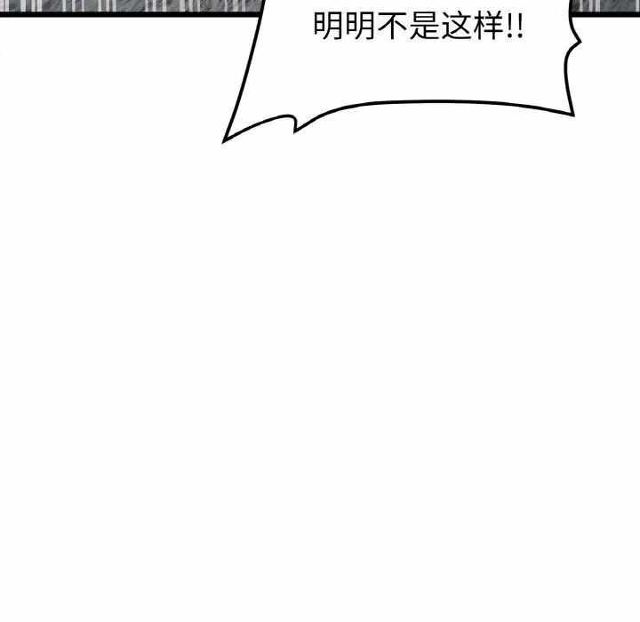 第195张