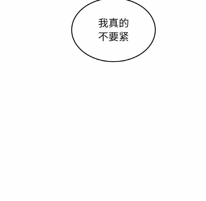 第205张