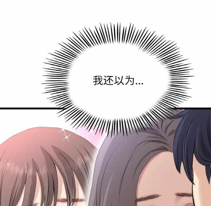 第39张