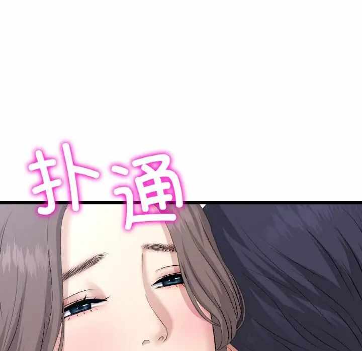 第55张