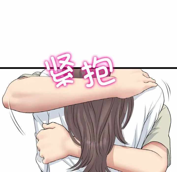 第65张