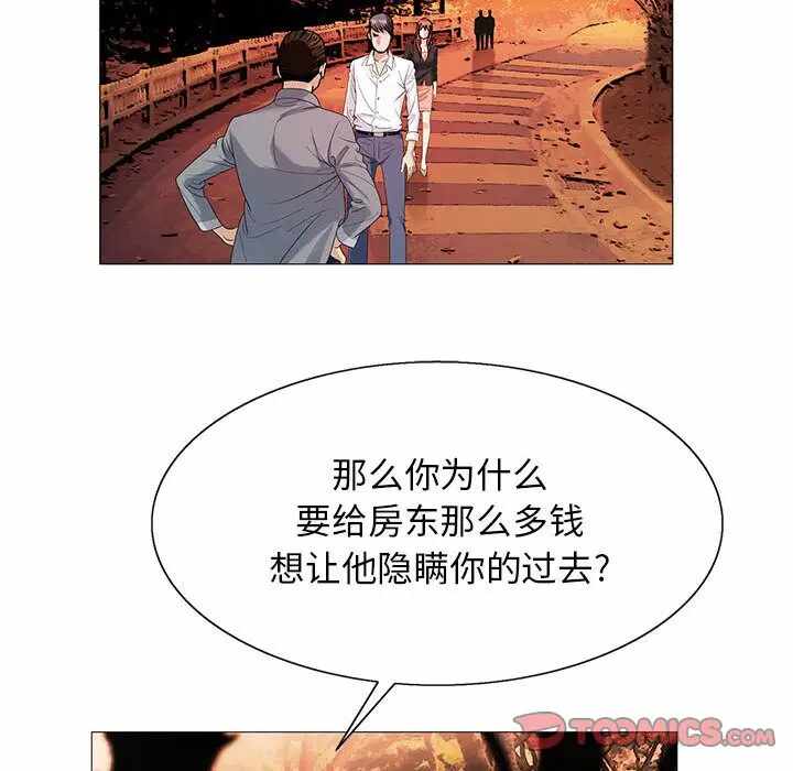 第70张