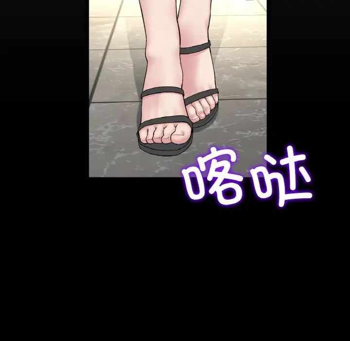 第159张