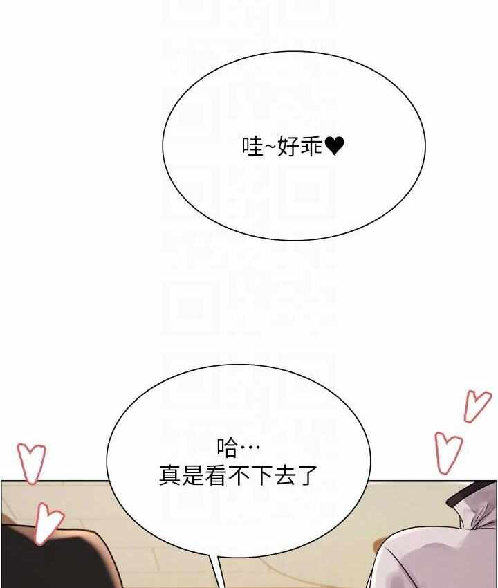 第37张
