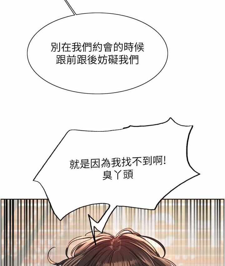 第53张