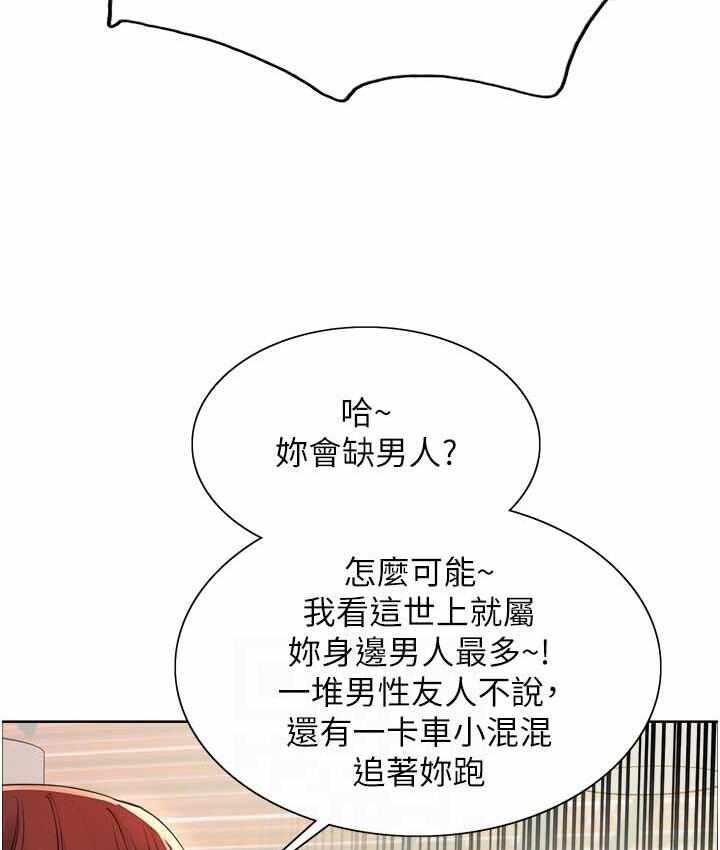第58张