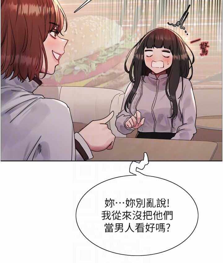第59张
