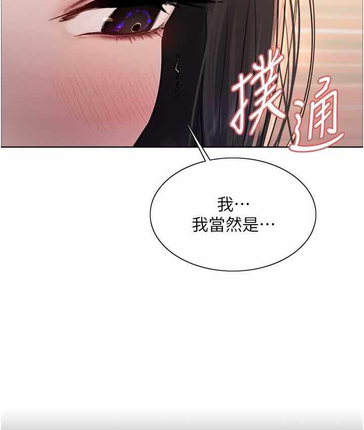 第74张
