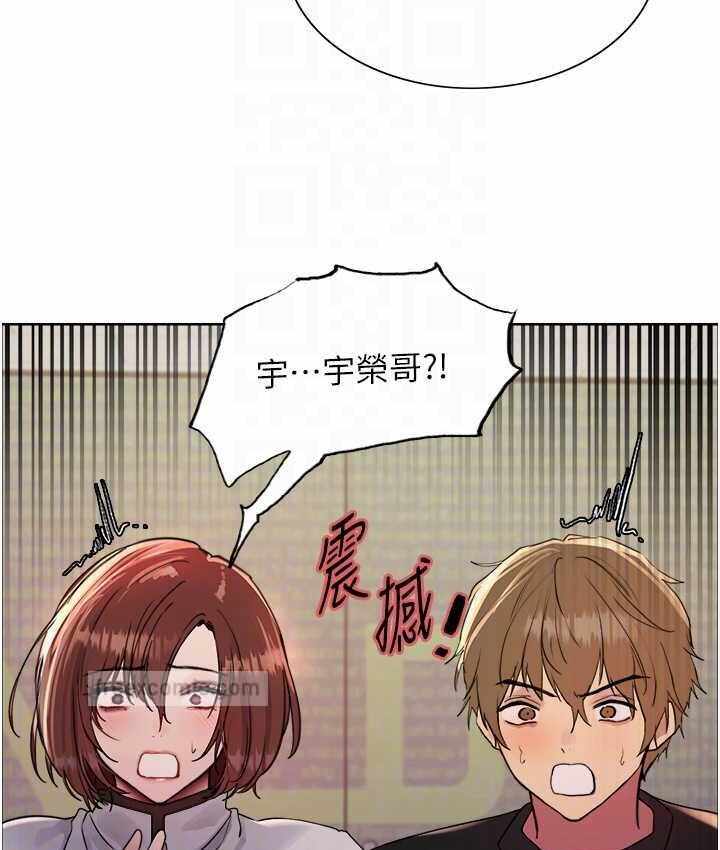 第84张