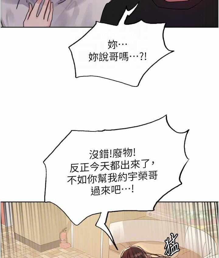 第86张