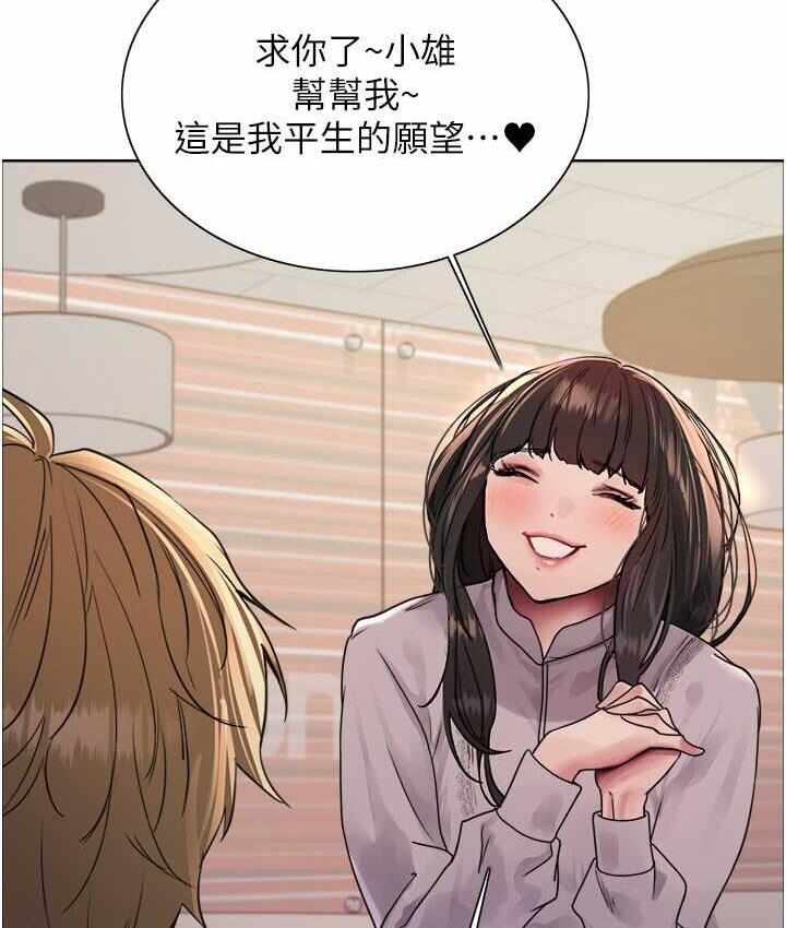 第90张