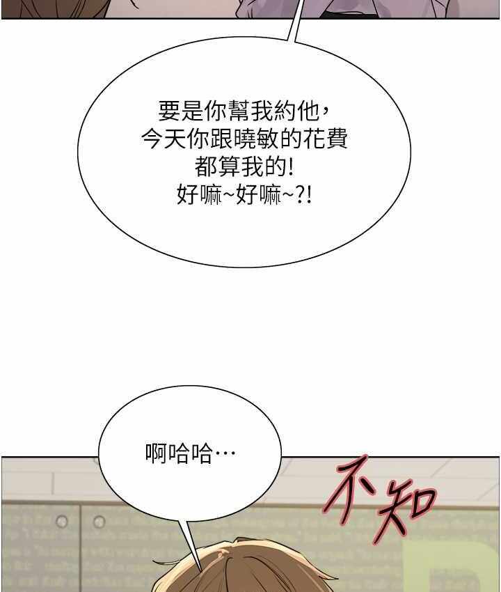 第92张