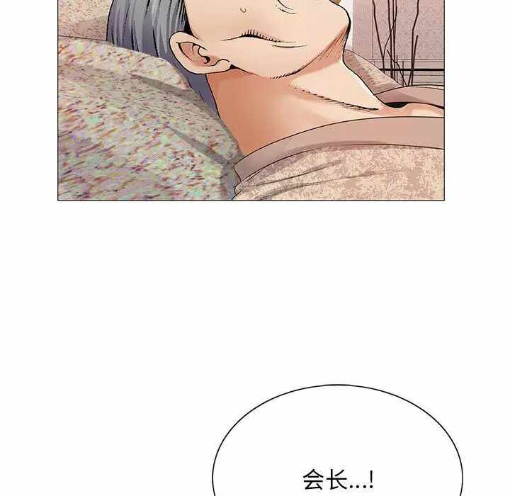 第37张