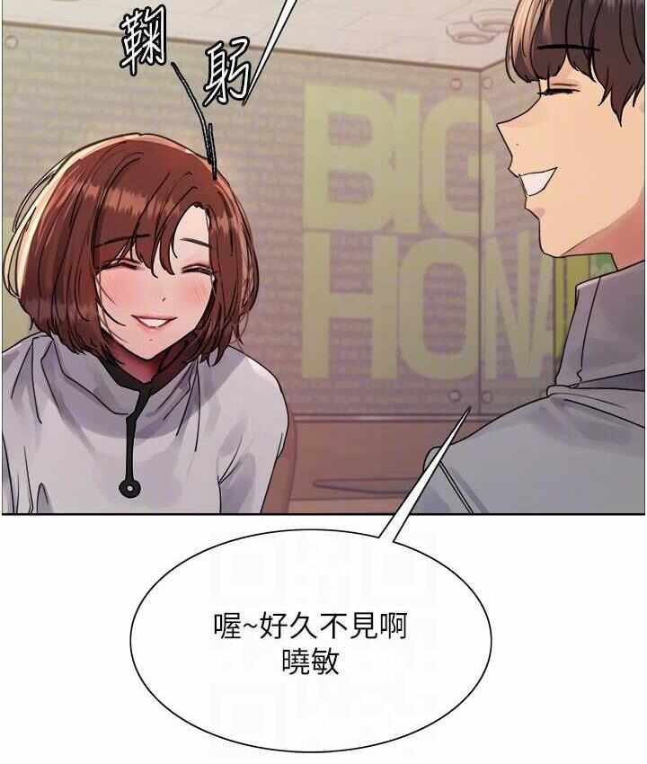 第133张