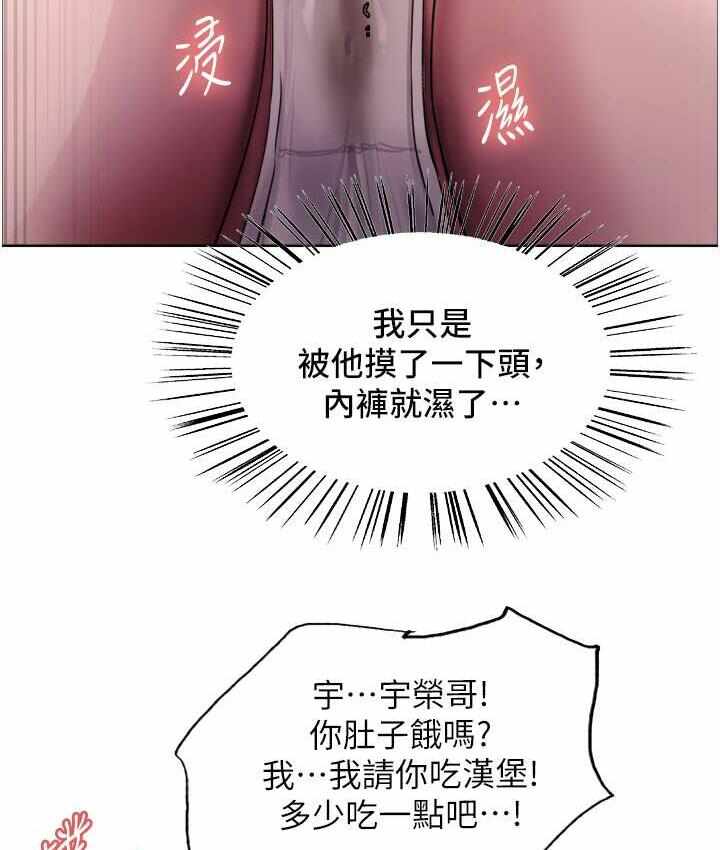 第7张