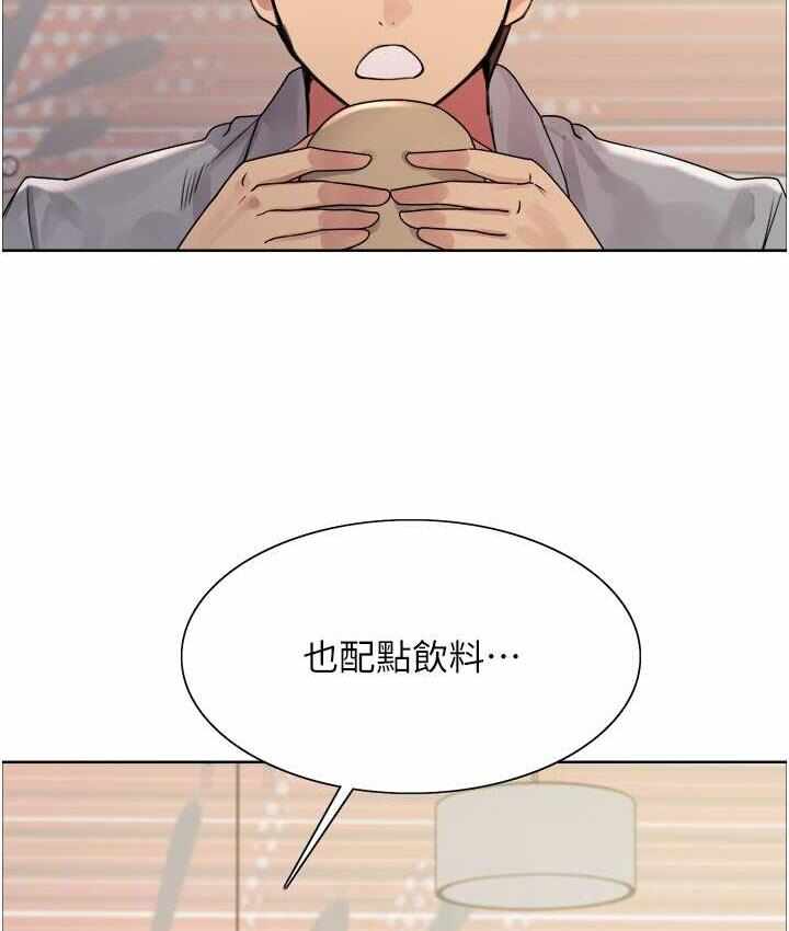第17张