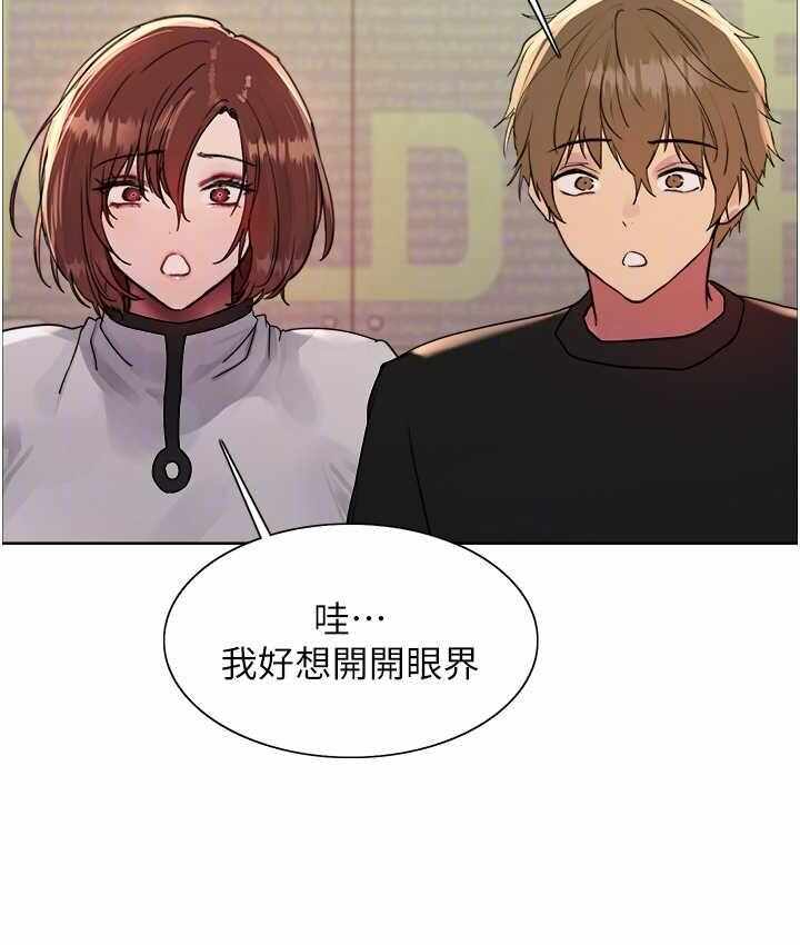 第35张