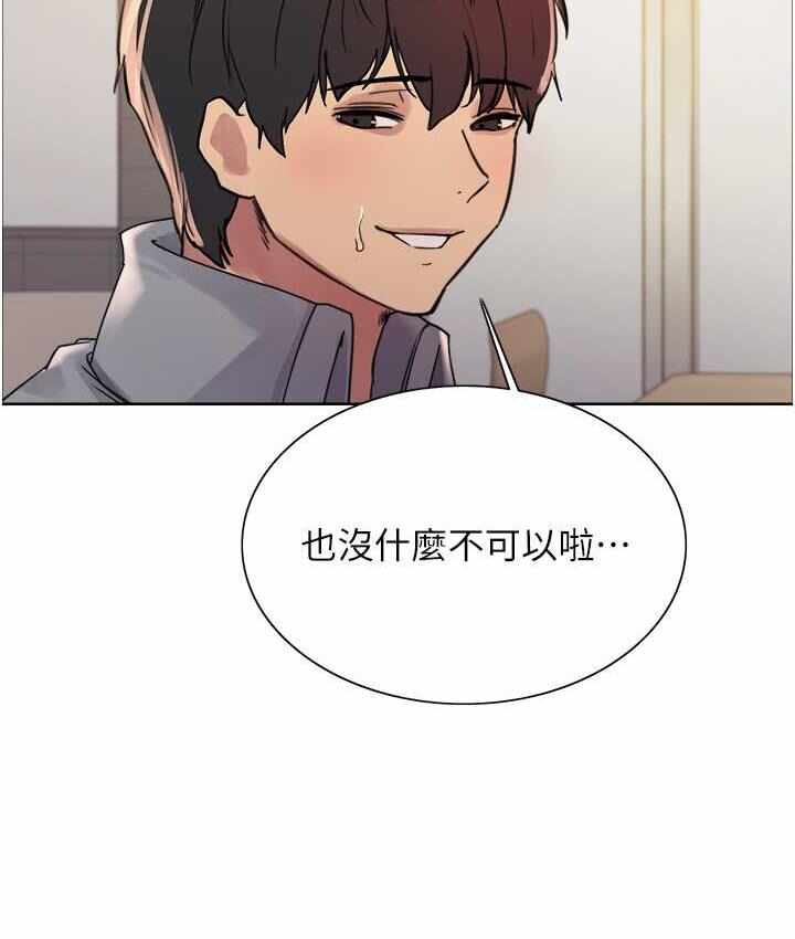 第42张