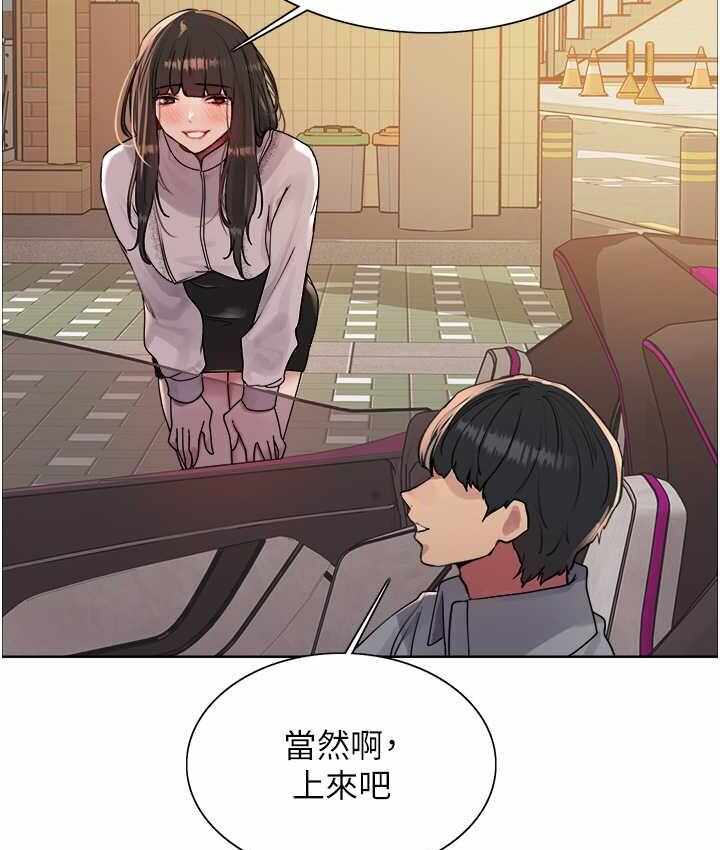 第52张