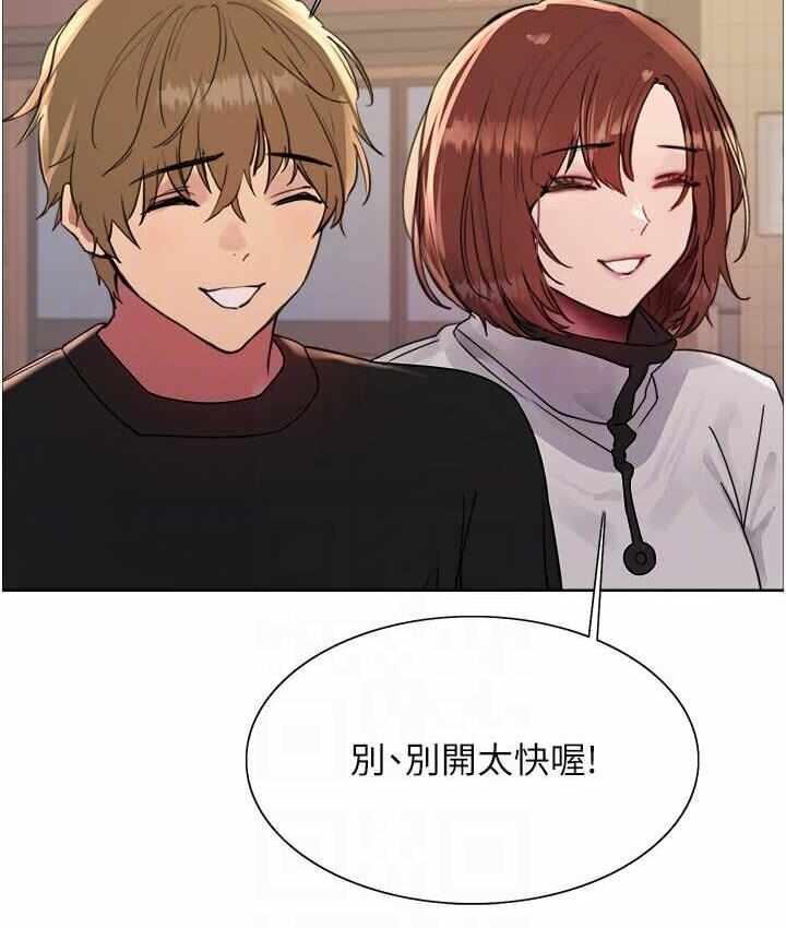 第57张