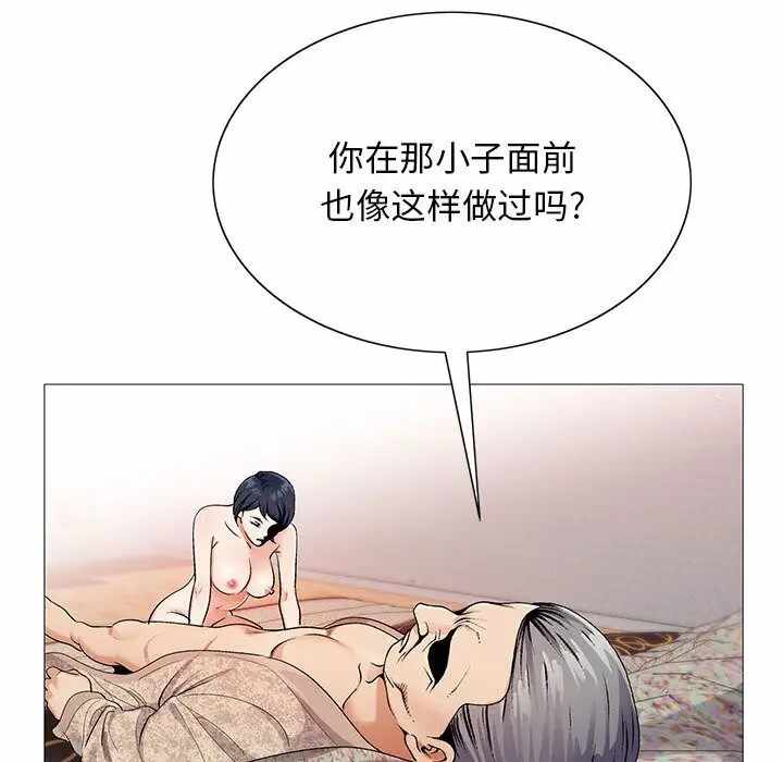 第42张